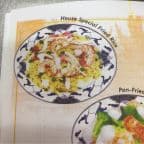 Best House Special Fried Rice in Murrells Inlets, SC