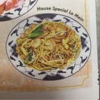 Best House Special Lo Mein in Murrells Inlets, SC